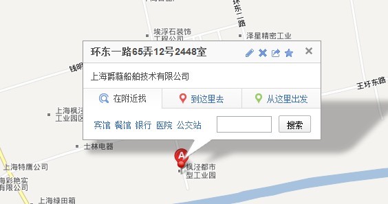 联系方式(图1)